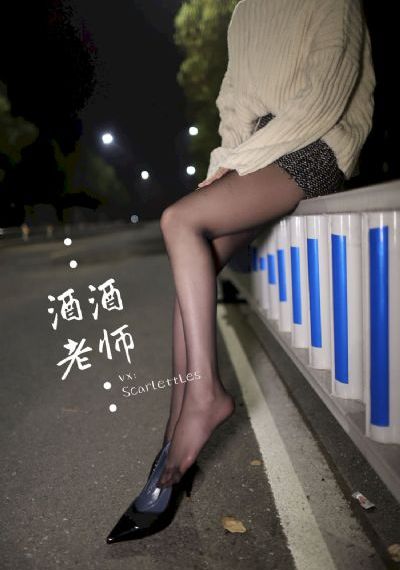 女老师在线观看_蓝光日韩电影在线
