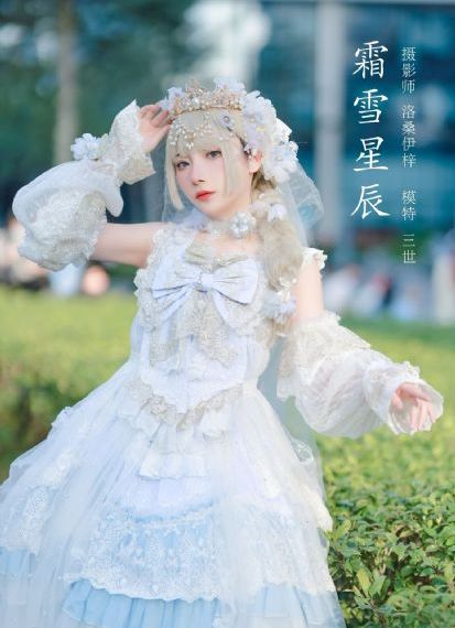 后宫露营未删减_1080高清视频观看