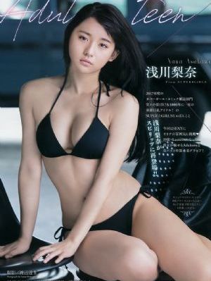 大侠魂花间浪子_720在线观看