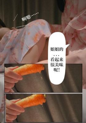 黑暗圣经外传ova免费观看_日韩在线播放专区